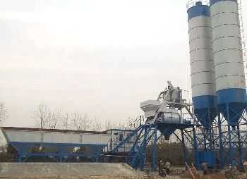Бетонный завод НZS-75