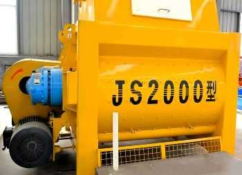 Двухвальный бетоносмеситель JS 2000 со скипом