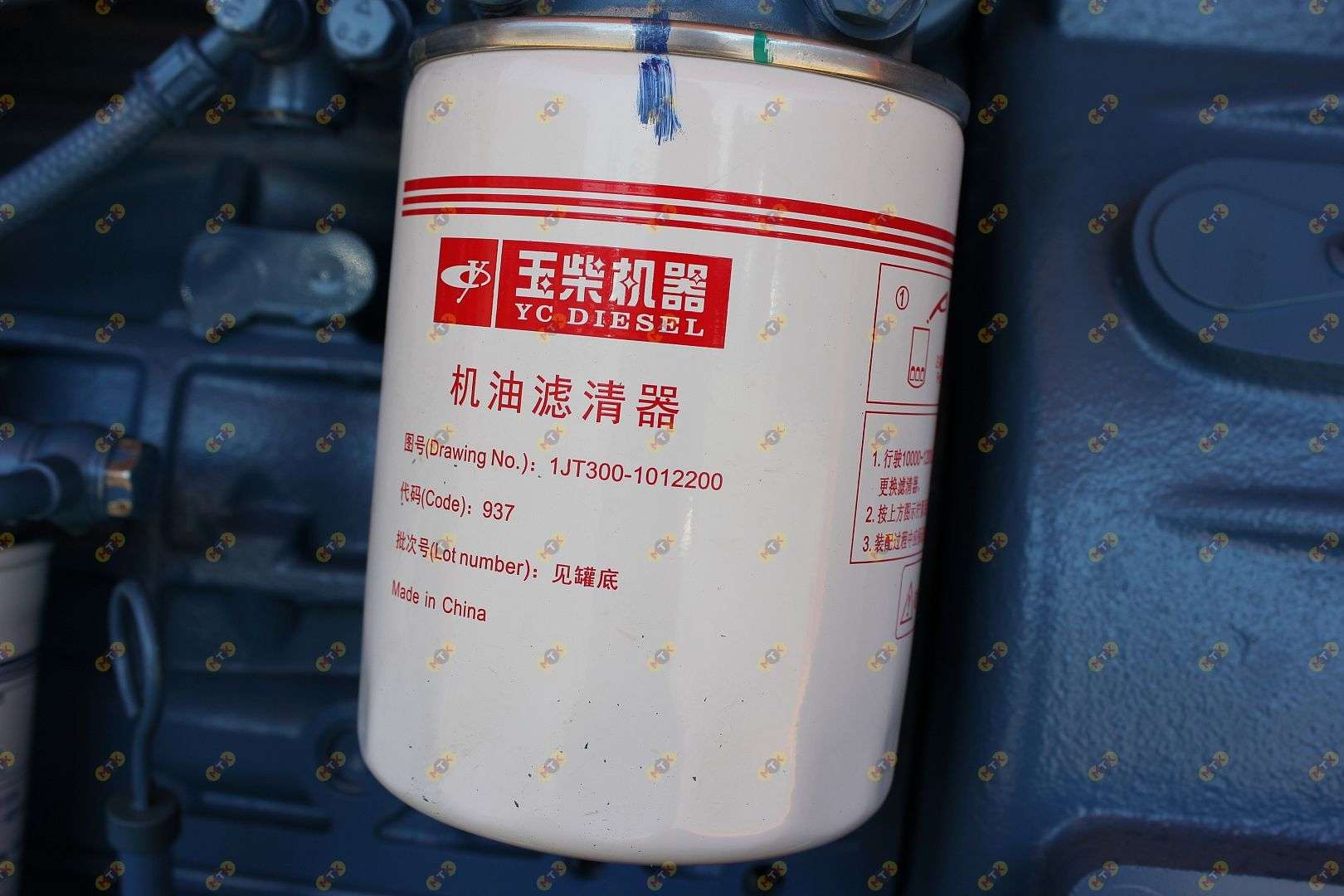 Дизельный генератор Yuchai 50 кВт в кожухе с AVR 7