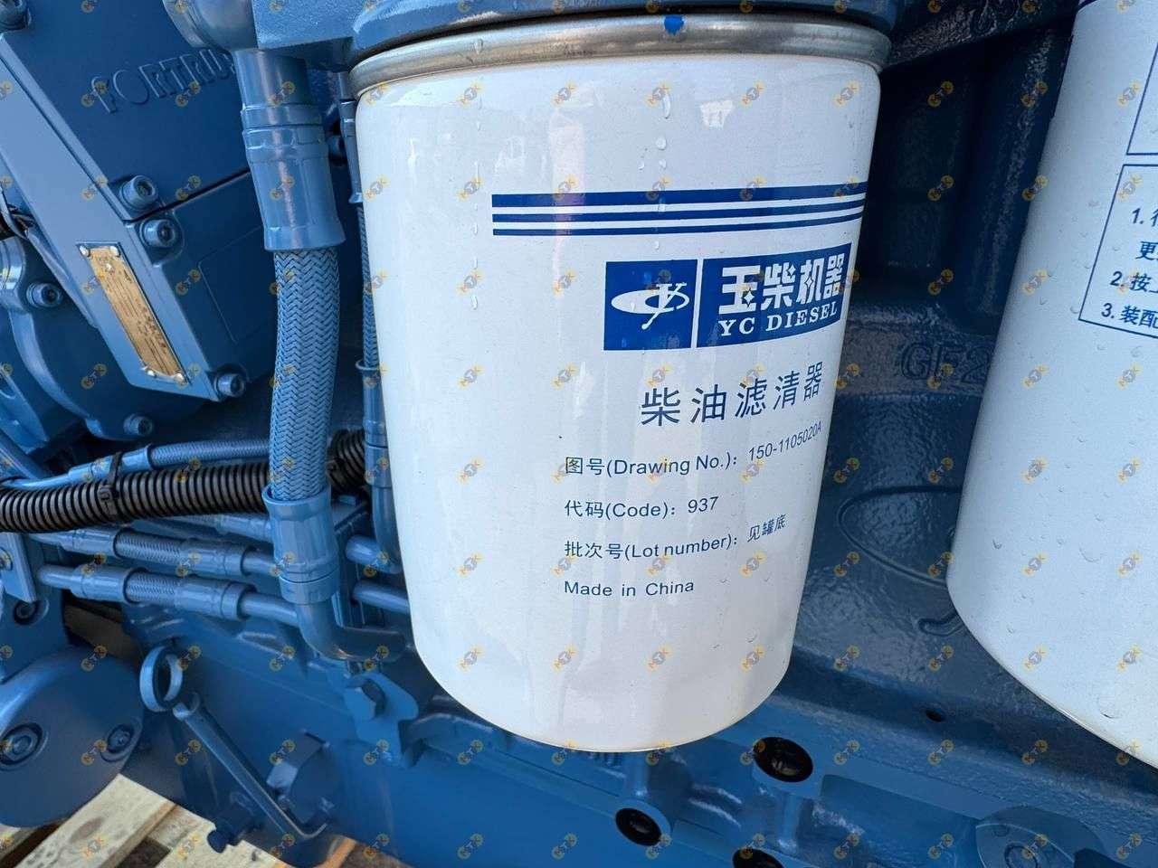 Дизельная генераторная установка Yuchai 250 кВт 12