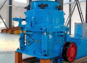 Конусная дробилка CCH639M