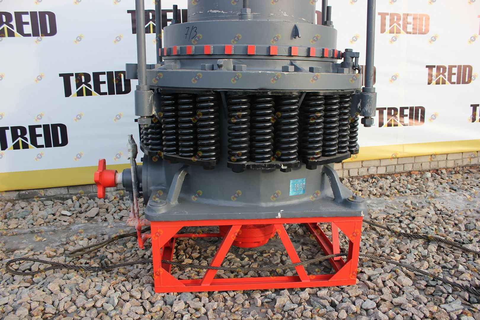 Конусная дробилка PYB 900 6