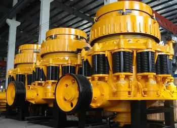 Конусная дробилка PYB 1200