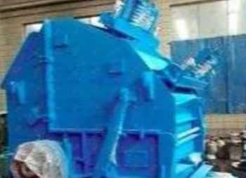 Роторная дробилка CHS 4939