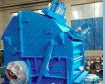 Роторная дробилка CHS 4939 2
