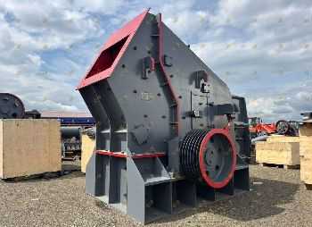 Роторная дробилка PF1007