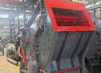 Роторная дробилка PF1210