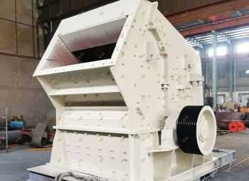 Роторная дробилка PF1320