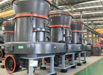 Мельница MTW138