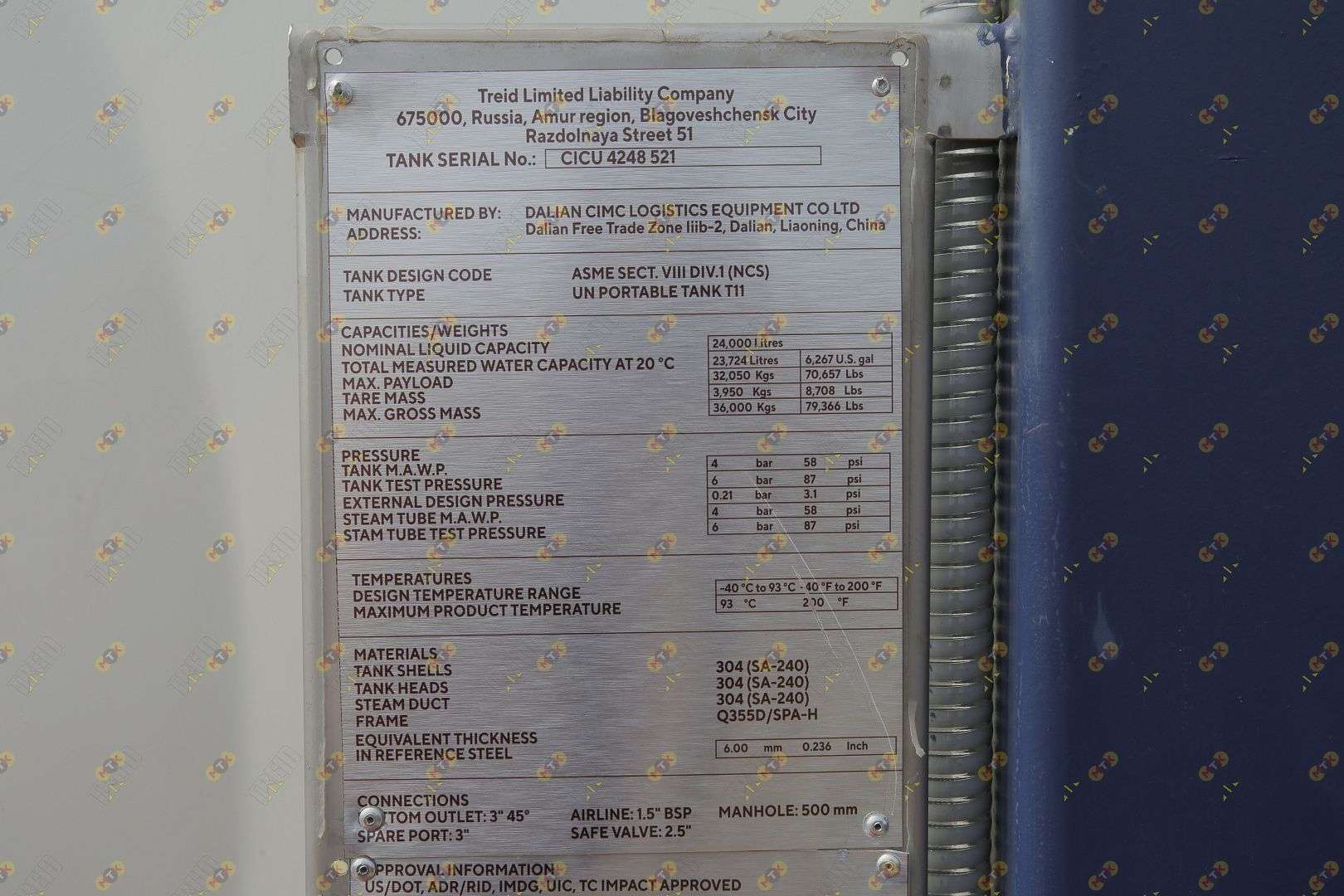 Танк-контейнер 25 м³ T11 6