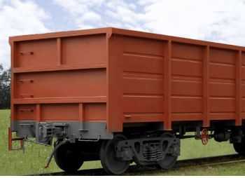 Шахтная вагонетка боковой разгрузки MCC2