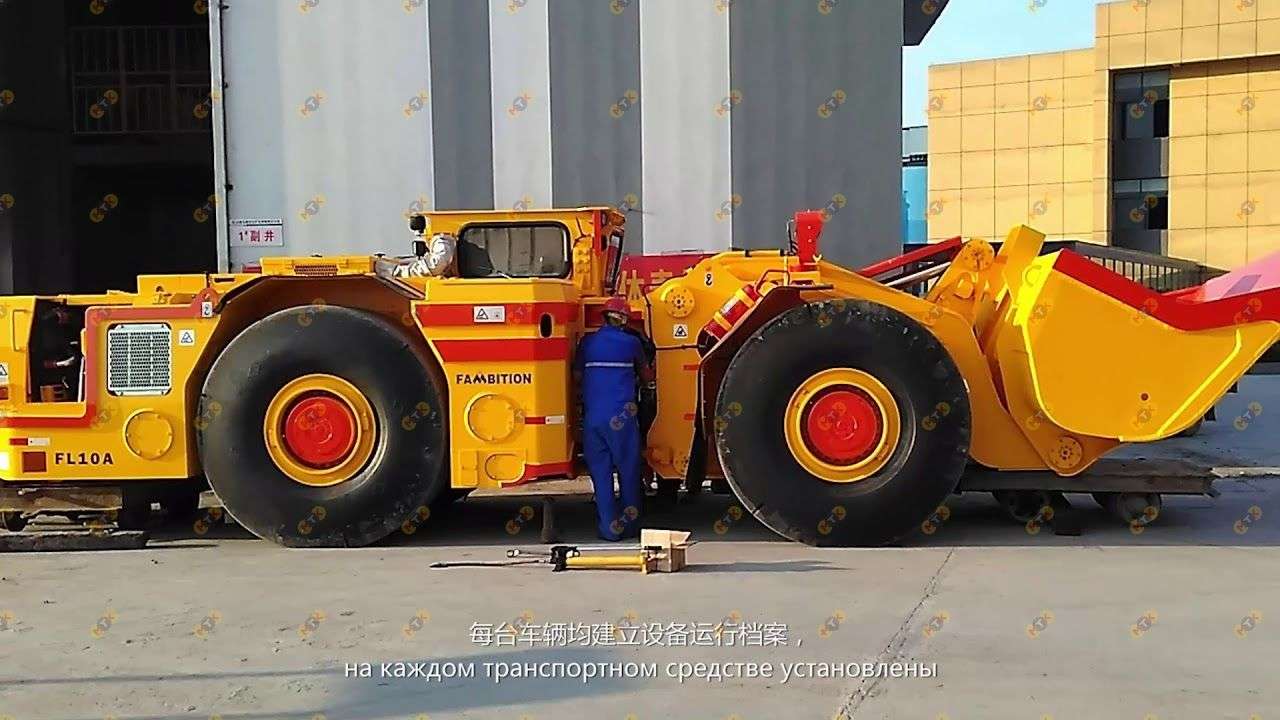 Машина погрузочно-доставочная ПДМ Fambition FL06 2