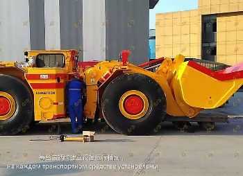 Машина погрузочно-доставочная ПДМ Fambition FL06