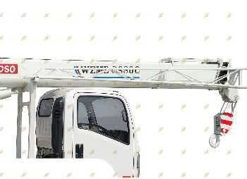 Гусек длиной 4 метра