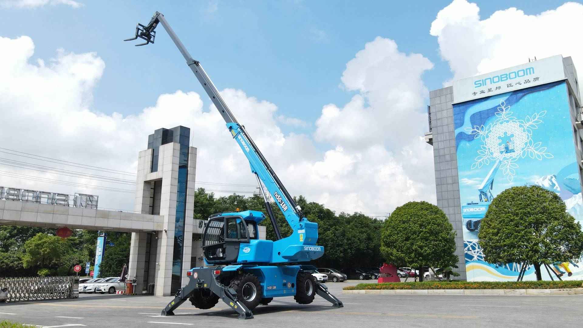 SINOBOOM TH 50-18R 3