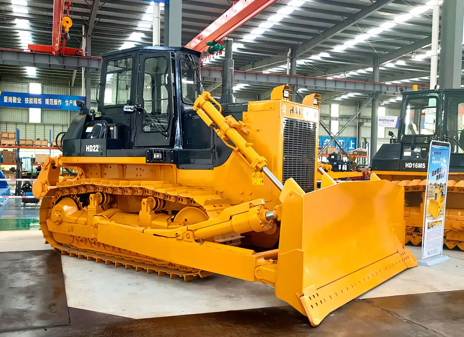 Бульдозер Haitui HD22 — фото