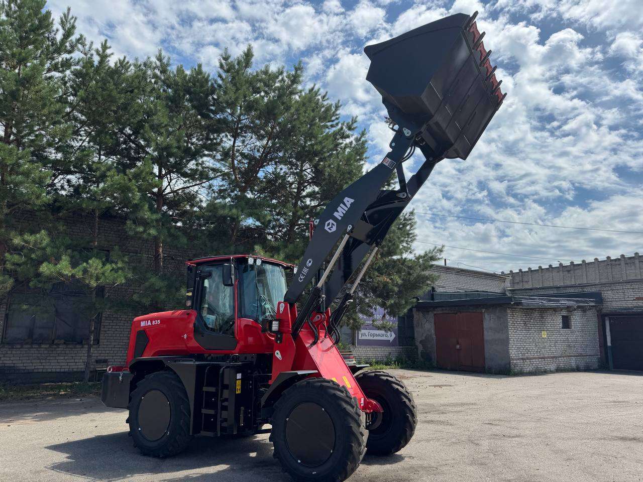 MTK 835 — фото