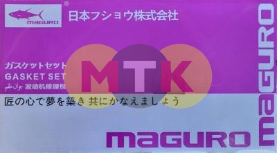 2775156 набор прокладок, верхний CATERPILLAR, MAGURO