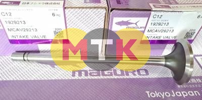 1929213 клапан впускной CATERPILLAR, MAGURO