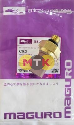 3311134 датчик давления воздуха CATERPILLAR, MAGURO