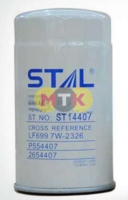 ST14407, 7W2326 фильтр масляный CATERPILLAR, STAL