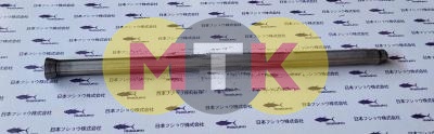 2646156, 1336379 штанга CATERPILLAR, MAGURO