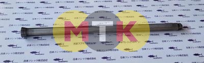 2646156, 1336379 штанга CATERPILLAR, MAGURO