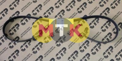 2414981 ремень водяного насоса CATERPILLAR, CTP COSTEX