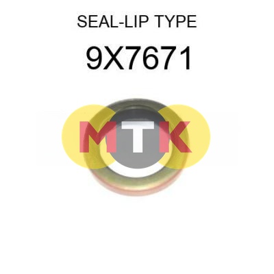 2694739, 9X7671 уплотнение, сальник CATERPILLAR, CTP COSTEX