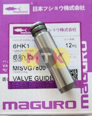 8973767192, 8973767191 направляющая клапана ISUZU 4HK1, MAGURO
