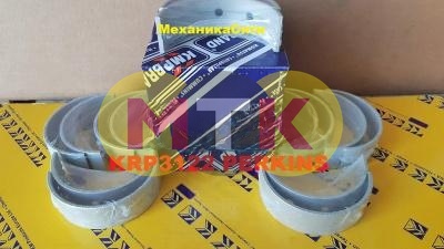 KRP3122, KRP3118 коренной вкладыш, комплект PERKINS 2306, 2506, KMP BRAND